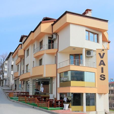 Къща За Гости "Ваис" Sandanski Extérieur photo